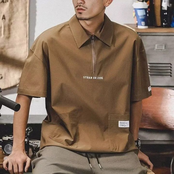 T-Shirts & Polos